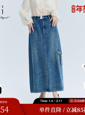 XG雪歌XJ303400A119高腰设计半身裙2025秋季新款蓝色牛仔中长裙女