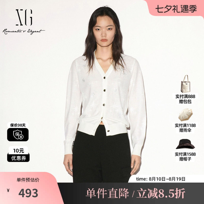 XG/雪歌XL311016A251白色烫钻星星V领长袖针织衫直筒收腰开衫女装
