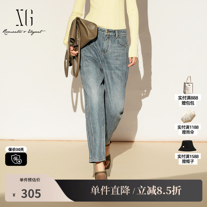XG/雪歌XL102014A419 棉感九分牛仔裤烫钻锥形复古水洗休闲长裤女