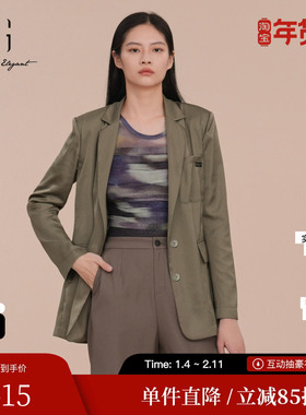 XG/雪歌XK107029A543长袖休闲西装2025春季新款军绿色西装外套女