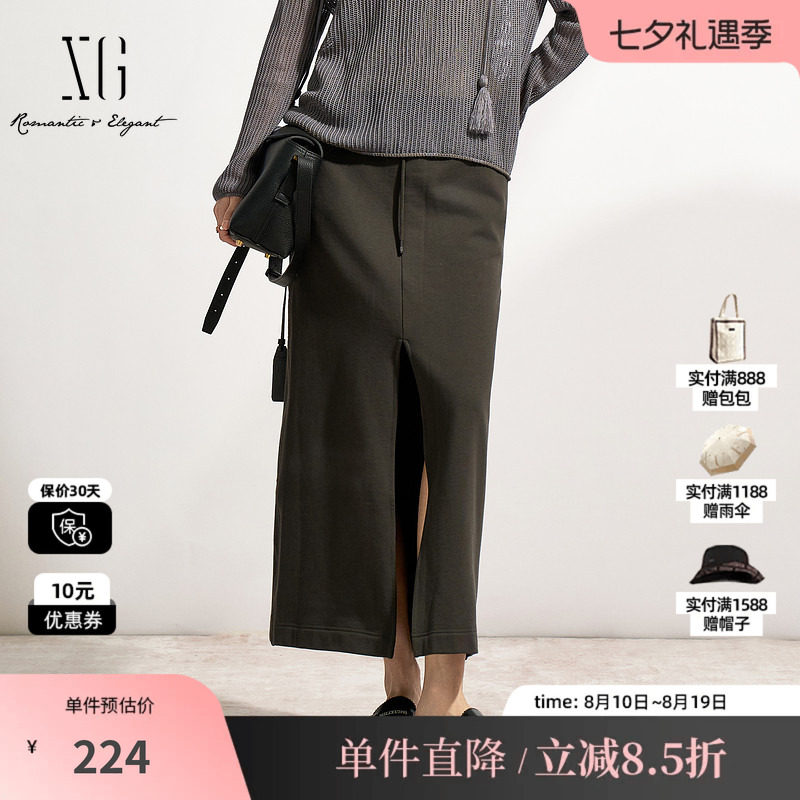 XG/雪歌XK103506A883 咖绿色纯棉半身裙 字母松紧A字灰中长裙子女