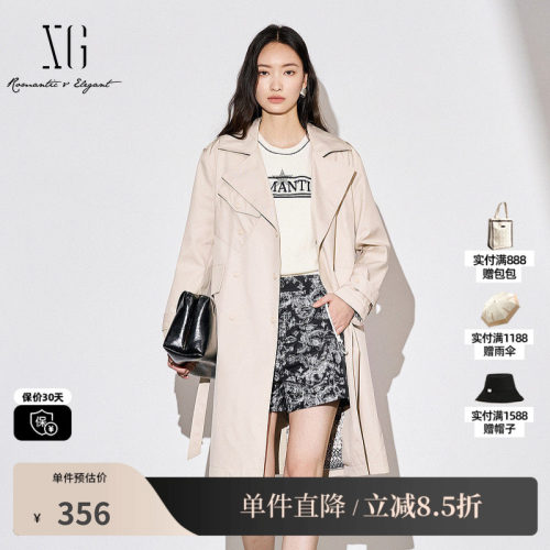 XG/雪歌XJ308009A560浅米色长袖风衣棉感秋季新款翻驳领外套女装