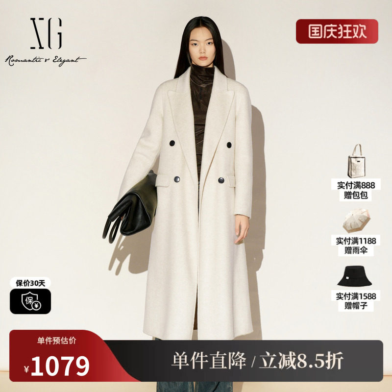 XG/雪歌XK410019A591 米白色翻领毛呢外套长款保暖羊毛混纺大衣女