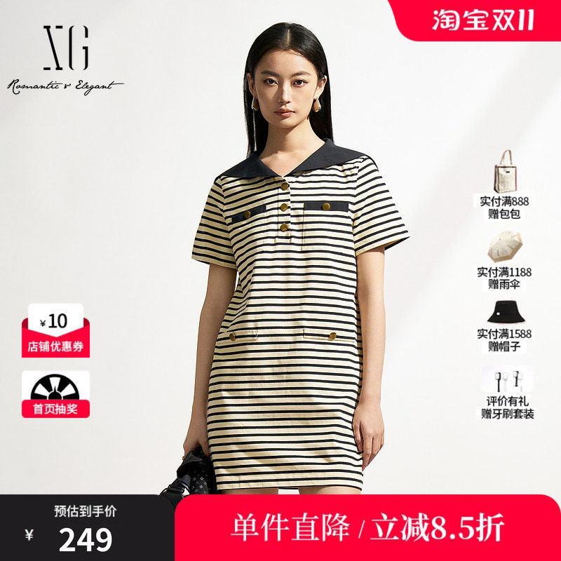 XG/雪歌XK304518A899棉感海军风直筒连衣裙大翻领减龄条纹T恤裙女