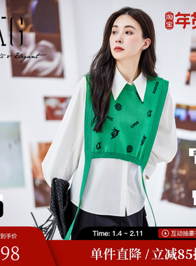 XG/雪歌XJ111030B441白色长袖衬衫时尚春季新款毛织两件套上衣女