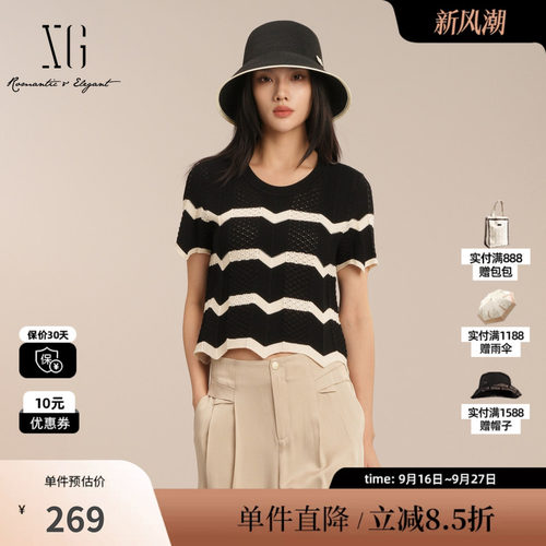 XG/雪歌XK211012B399条纹短袖毛针织衫2025夏季新款不规则毛衫女