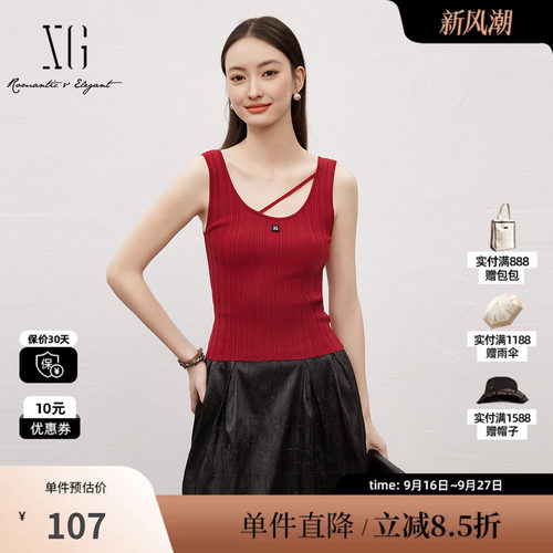 XG/雪歌XK125024A113红色短款毛织背心2025春季新款打底内搭女装