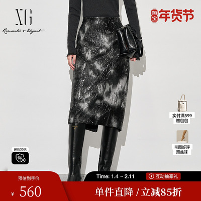XG雪歌XK403006B798拼色设计半身裙2025冬季新款亮片点缀一步裙女