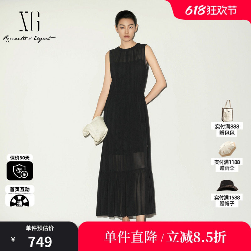 XG/雪歌 XL204021A428藏青色圆领无袖连衣裙配内搭收腰包臀鱼尾女