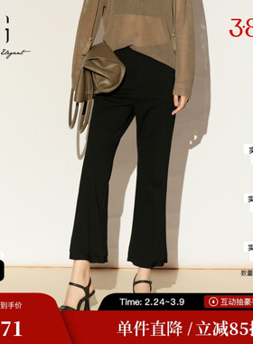 XG/雪歌XL102019A490 黑色微喇休闲裤显瘦职场休闲直筒西装长裤女