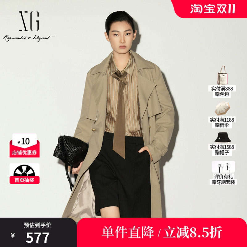 XG/雪歌XL108005A209双排扣中长风衣直筒拉链宽松腰带显瘦外套女