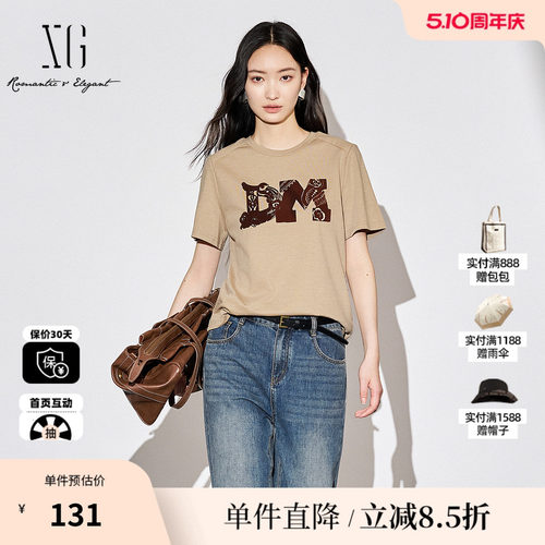 XG/雪歌XJ301002A172深咖色印花短袖T恤2025秋季新款莱赛尔上衣女