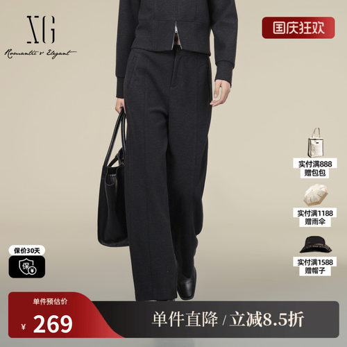 XG/雪歌 XK402019A483深灰色直筒休闲裤通勤简约口袋西装长裤女装