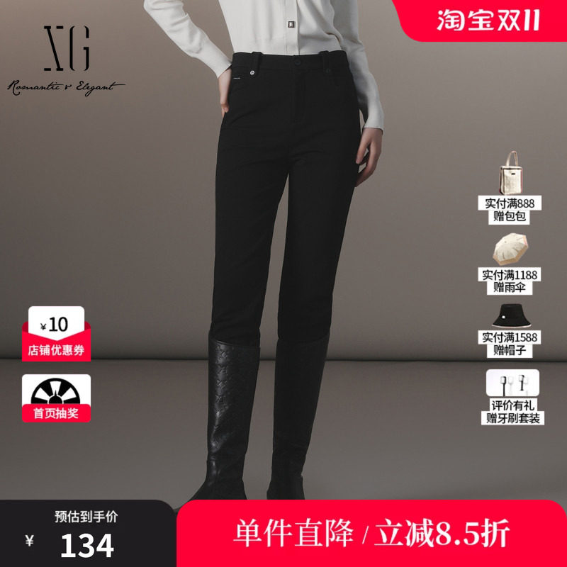 XG雪歌XJ402057A490黑色修身休闲裤时尚冬季新款高腰弹力铅笔裤女