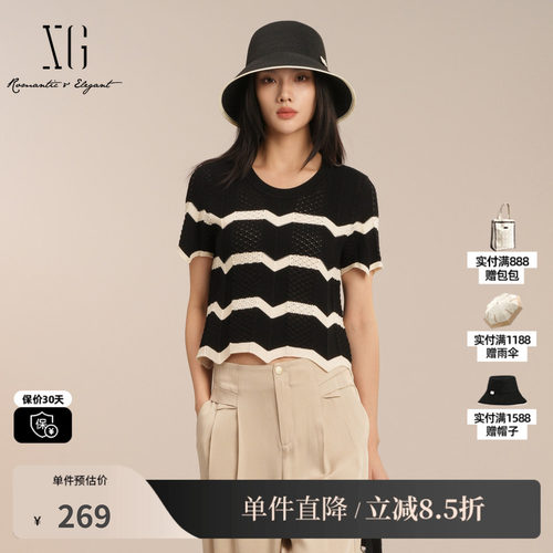 XG/雪歌XK211012B399条纹短袖毛针织衫2025夏季新款不规则毛衫女