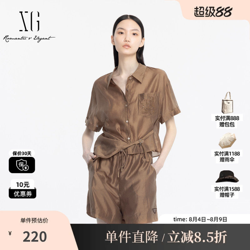 XG/雪歌XJ204058A509咖色T恤套装2025夏季新款风衬衫短裤两件套女