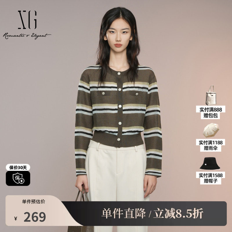XG/雪歌XK311034B299 条纹长袖毛针织衫撞色圆领套头开衫外套女装