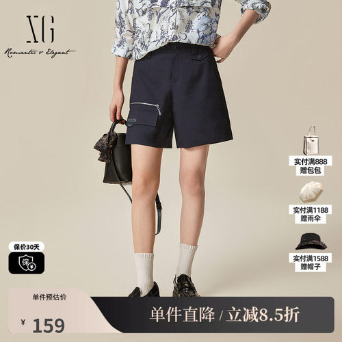 XG/雪歌XL102027A690藏青色休闲裤2025秋季新款通勤直筒短裤女装