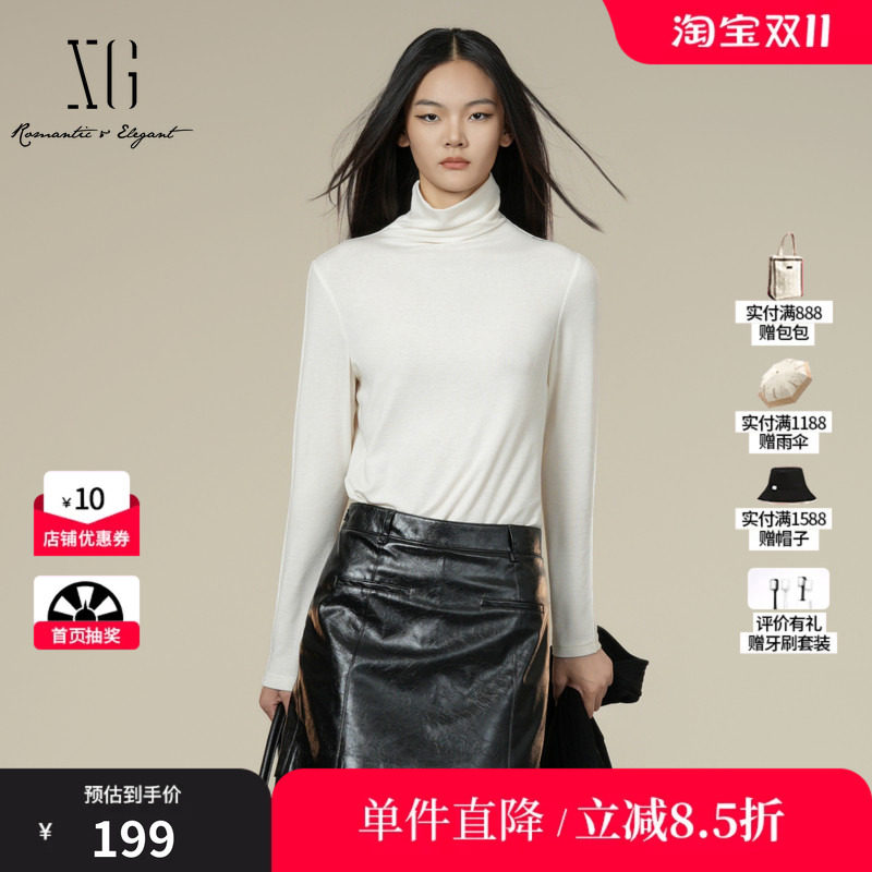 XG/雪歌XL401016A991米白色莱赛尔堆堆领长袖T恤直筒内搭打底女装