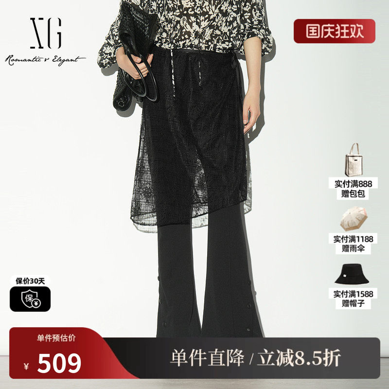 XG/雪歌XL102020A390 黑色两件套微喇裤网纱屁帘显瘦西装休闲裤女