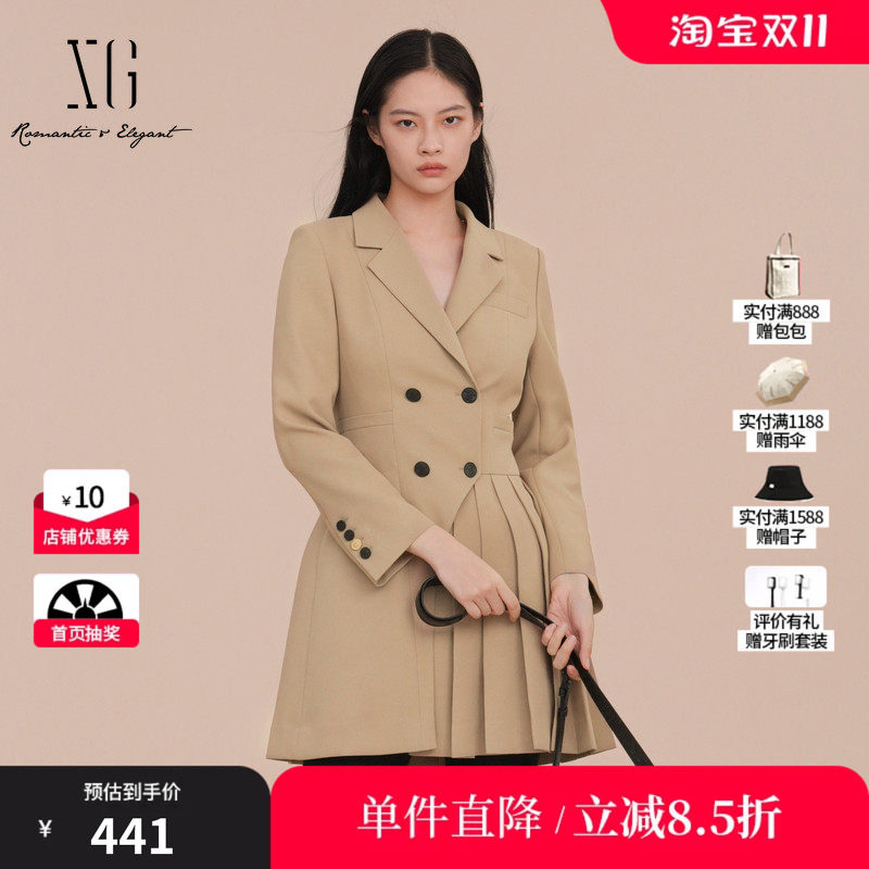 XG雪歌XK107010A173百褶拼接西装2025春季新款卡其色中长款外套女