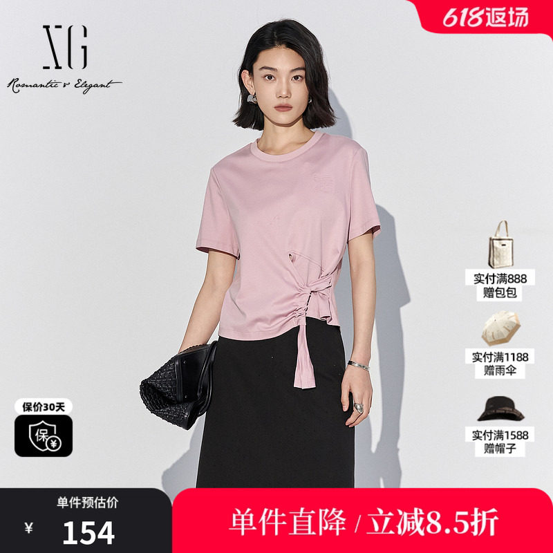 XG/雪歌XL201841A816粉色棉感短袖T恤收腰直筒绑带不对称上衣女装