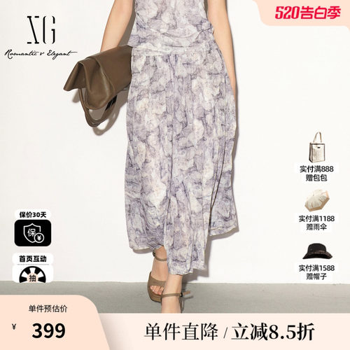 XG/雪歌XL203025BE96民俗花版A字半身裙松紧中腰薄款长款伞裙女装