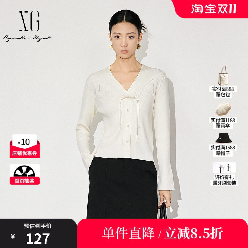 XG/雪歌XK411865A891 盘扣设计长袖毛针织衫米白修身打底毛衫女装