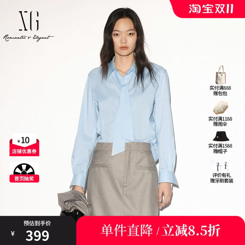 XG/雪歌 XL321021A221蓝色棉感飘带长袖衬衫翻领直筒简约通勤女装