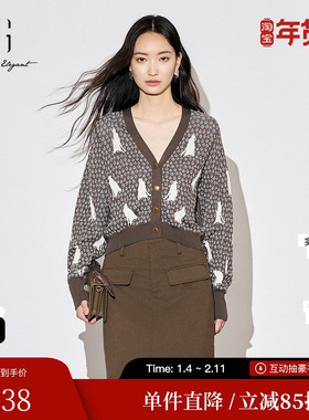 XG/雪歌XJ311024B372绣花长袖毛针织衫时尚秋季新款深咖色开衫女