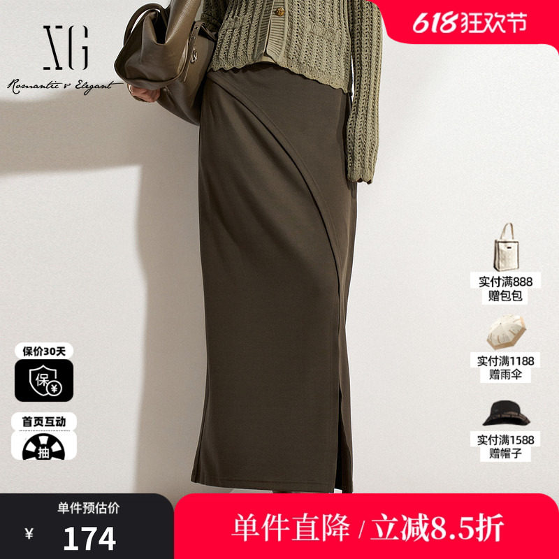 XG/雪歌XK103507A809咖绿色直筒长款半身裙A字包臀修身开叉裙女装