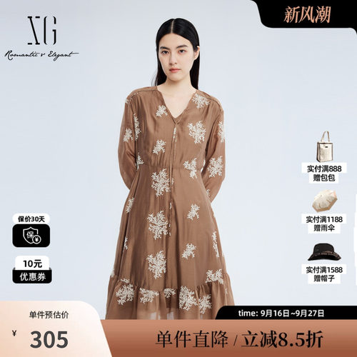 XG/雪歌XJ304012B133咖色莱赛尔连衣裙 时尚秋季新款印花A字裙女