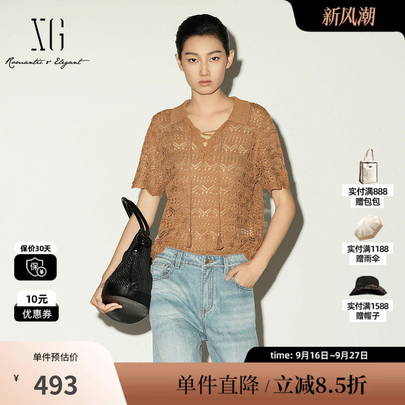 XG/雪歌 XL211025A609咖色民族风镂空短袖毛衫polo领微透罩衫女装