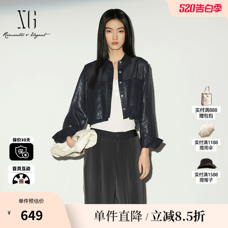 XG/雪歌XL221025A328 藏青色短款长袖衬衫polo领薄宽松直筒外套女