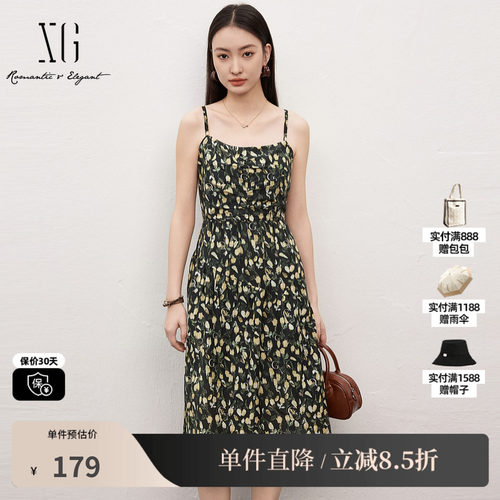 XG/雪歌XJ204056B397花版折皱连衣裙时尚夏季新款棉感软吊带裙女