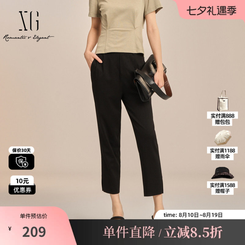 XG/雪歌XK202012A290 黑色九分锥形休闲长裤直筒铅笔裤紧身裤女装