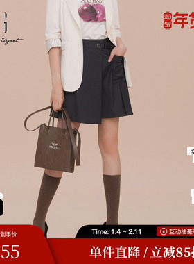 XG/雪歌XK103020A490黑色西装半身裙2025春季新款开叉A字短裙女装