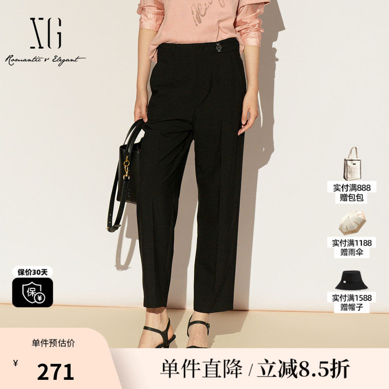 XG/雪歌XL102001A390 黑色直筒九分裤锥形小脚通勤休闲西装长裤女