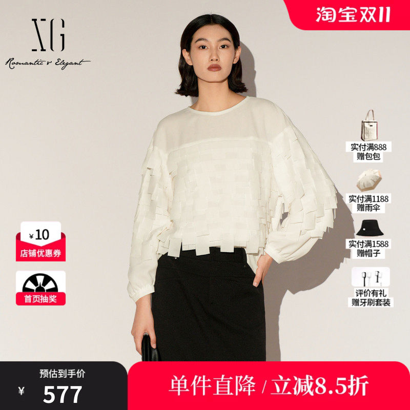 XG/雪歌XL121017A551 莱赛尔白色圆领衬衫拼接流苏优雅淑女上衣女