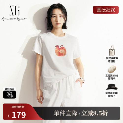 XG/雪歌XM201580A851白色棉感苹果印花短袖T恤正肩合身简约薄女装