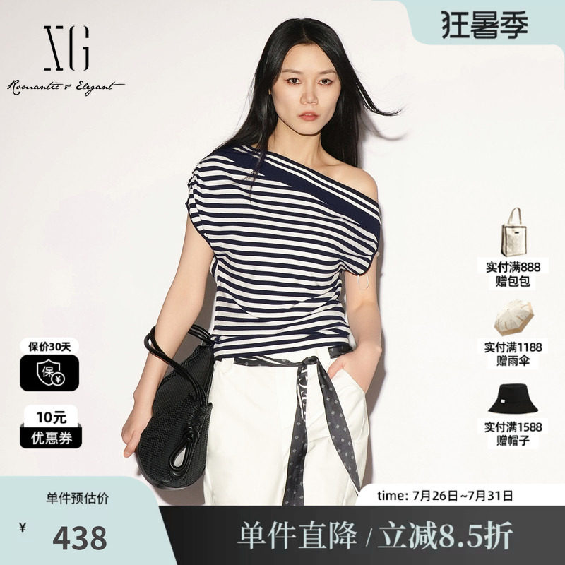 XG/雪歌 XL211019B299蓝白条纹海军风斜领毛针织衫薄款宽松休闲女