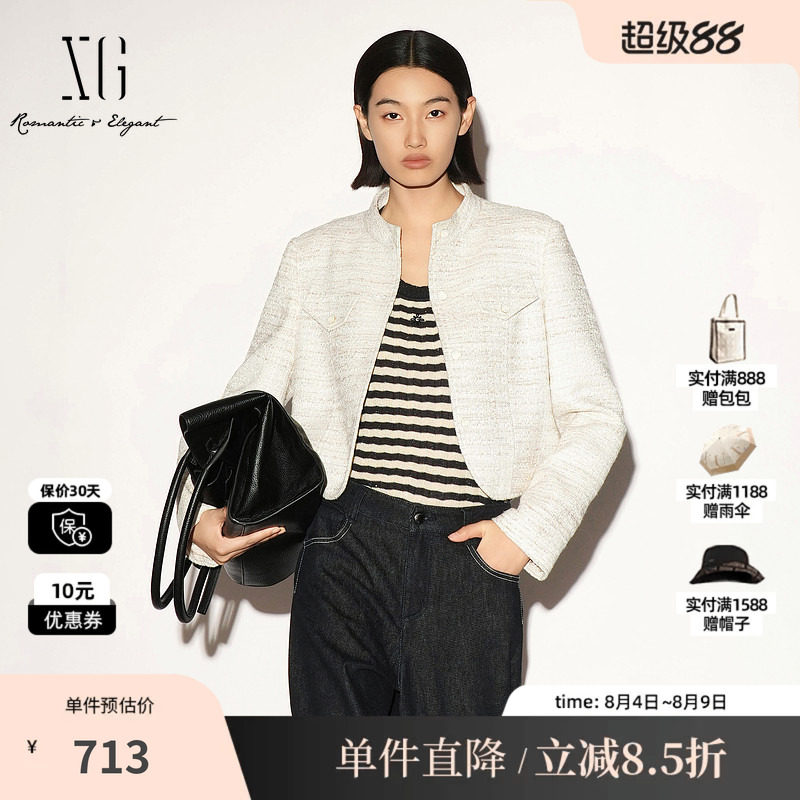 XG/雪歌 XL307013A591米白色小香立领短外套正肩气质老钱上衣女装
