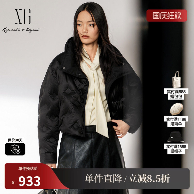XG/雪歌 XL406021A390黑色翻领短款直筒白鸭绒羽绒服保暖外套女装