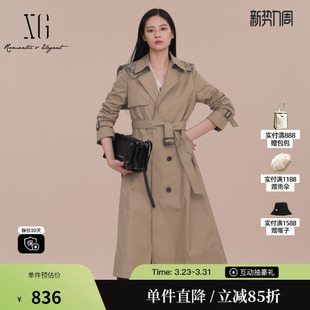 外套女 淑女风长款 XG雪歌XK108006A273卡其色休闲风衣2025春季 新款