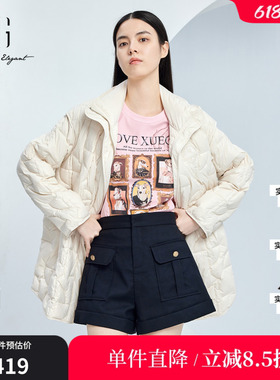 XG雪歌XJ306001A651长袖白鸭绒羽绒服时尚秋季新款白色保暖外套女