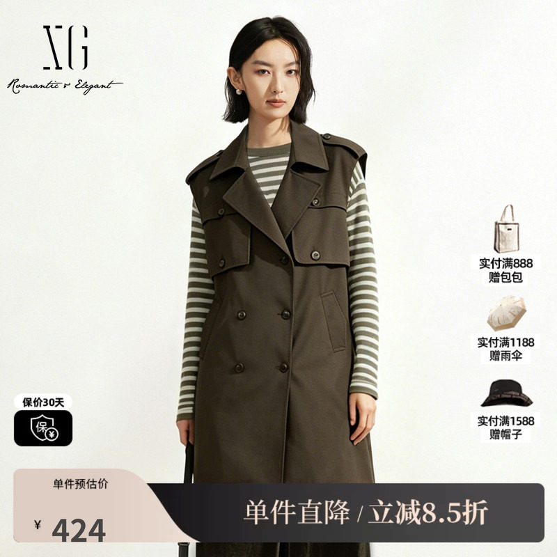 XG/雪歌 XK324716A843咖绿色棉感双排扣风衣马夹外套中长款直筒女