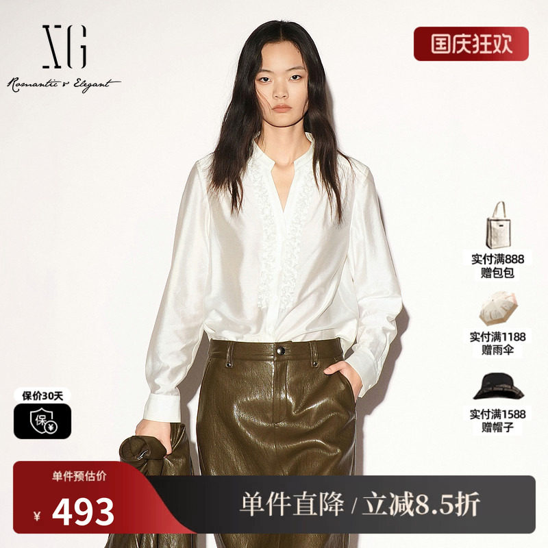 XG/雪歌XL321003A491米白色莫代尔V领花边长袖衬衫直筒宫廷简约女