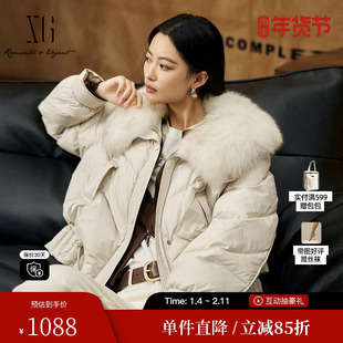XG/雪歌XK406062A660白鸭绒羽绒服2025冬季新款狐狸毛领外套女装
