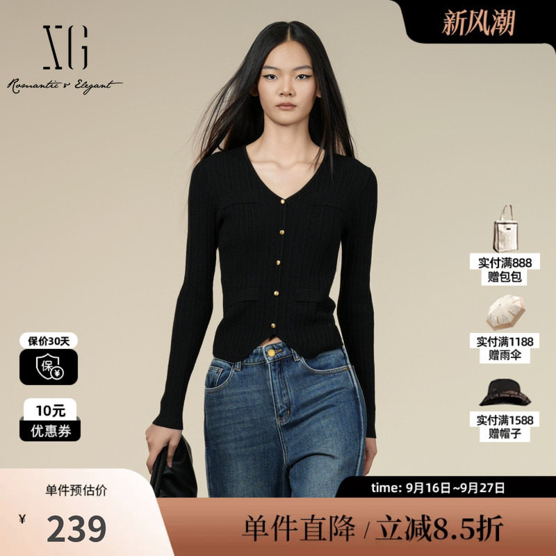 XG/雪歌XK411001A190 黑无领修身设计针织衫通勤长袖打底毛衣女装