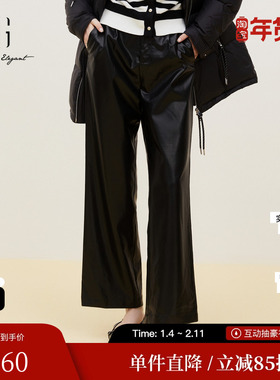 XG/雪歌XK302712A890黑色皮质休闲裤时尚秋季新款通勤直筒长裤女